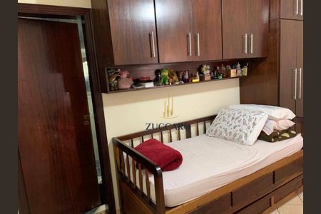 9_photo/94cef53463.4256f29e3dca9486-ATLAS-cf948d14-546e-4e7f-b862-794e7579d884.jpg de casa para alugar com 5 quartos, 345m² em Jardim Bom Clima, Guarulhos