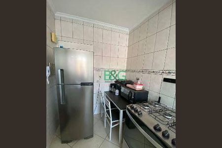 8_photo/94cef535d7.373a2bc4a4b9a006-ATLAS-3d4619f9-21db-4fa9-80ee-c31b372fd328.jpg de apartamento à venda com 2 quartos, 72m² em Jardim Cocaia, Guarulhos