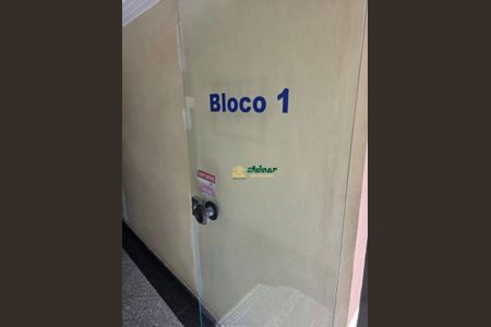 10_photo/94cef53625.b4ff0a5c97a25f2d-ATLAS-554b9e17-2d3c-4d03-af82-dc4016bfa566.jpg de apartamento para alugar com 2 quartos, 70m² em Jardim Santa Beatriz, Guarulhos