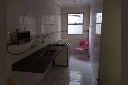 6_photo/94cef536a3.45f02ef6bff41bc6-ATLAS-5436d567-d0fb-497a-a1eb-4cab43d27c5a.jpg de apartamento para alugar com 2 quartos, 60m² em Jardim Cocaia, Guarulhos