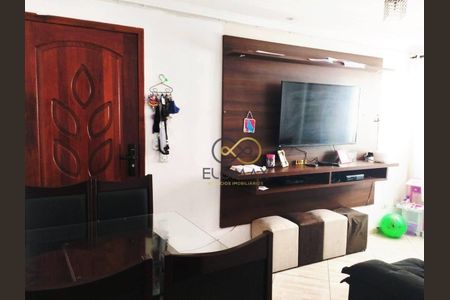 7_photo/94cef536b5.8c2ca795ebaebe51-ATLAS-3c2ae4e8-88a1-4ecc-b10a-09790f0b2fd2.jpg de apartamento à venda com 2 quartos, 50m² em Jardim Cocaia, Guarulhos