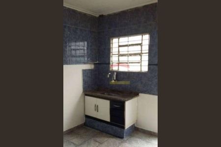 4_photo/94cef537f1.4f48e483d4bcdc3b-ATLAS-db51f9a1-1f01-427d-8ef3-cc1b42c8e33f.jpg de casa à venda com 2 quartos, 150m² em Jardim Paraventi, Guarulhos