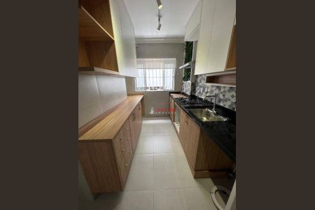 6_photo/94cef538f3.8526dc80b426ebb3-ATLAS-19f7a0ed-c6af-4fcf-81c6-7a66b84864cc.jpg de apartamento à venda com 2 quartos, 50m² em Parque Renato Maia, Guarulhos