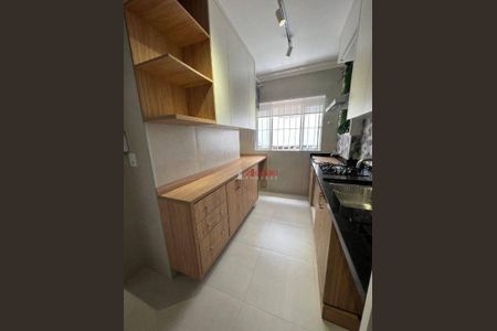 12_photo/94cef538f3.8526dc80b426ebb3-ATLAS-2997debc-2b91-41ad-a3ff-3ab60b73bf2e.jpg de apartamento à venda com 2 quartos, 50m² em Parque Renato Maia, Guarulhos