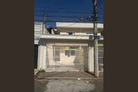 2_photo/94cef53ab9.527825b1fee5e3e1-ATLAS-ffbcdd36-63c9-4cdd-acac-a05c98cd3abc.jpg de casa para alugar com 4 quartos, 250m² em Jardim Santa Clara, Guarulhos