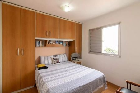 8_photo/94cef53caf.2f15d505e37c7ac5-ATLAS-967e0ca6-a96b-4c1d-b4d1-8a18969a1fff.jpg de apartamento para alugar com 3 quartos, 58m² em Jardim Santa Clara, Guarulhos