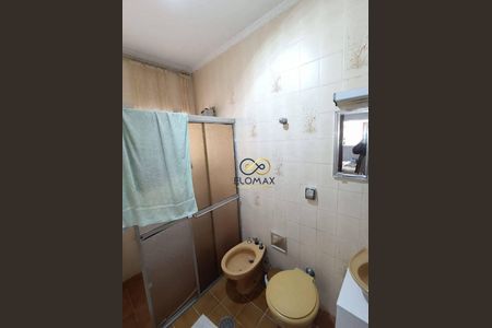 10_photo/94cef53dfd.ceff8192393c33de-ATLAS-4492bb6f-999e-490c-a6bd-a70ed11bcc7d.jpg de casa para alugar com 3 quartos, 237m² em Jardim Santa Mena, Guarulhos