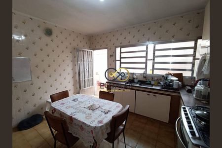 4_photo/94cef53dfd.ceff8192393c33de-ATLAS-92c14909-b81f-4e7f-b5e1-17ed0f4d37ef.jpg de casa para alugar com 3 quartos, 237m² em Jardim Santa Mena, Guarulhos