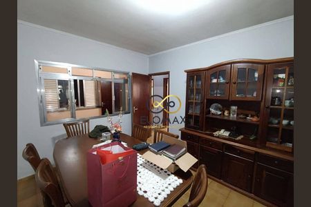 8_photo/94cef53dfd.ceff8192393c33de-ATLAS-a884d1d9-fdea-4059-af7e-45bbe1be8c9b.jpg de casa para alugar com 3 quartos, 237m² em Jardim Santa Mena, Guarulhos
