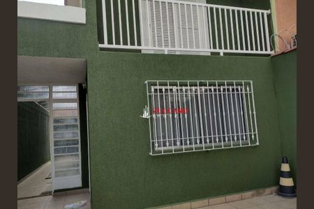 2_photo/94cef53ff3.d3173bfa12ebf69a-ATLAS-bd4ccd0c-464b-4dac-97f2-6366592ed5f5.jpg de casa para alugar com 2 quartos, 120m² em Jardim Sao Gabriel, Guarulhos