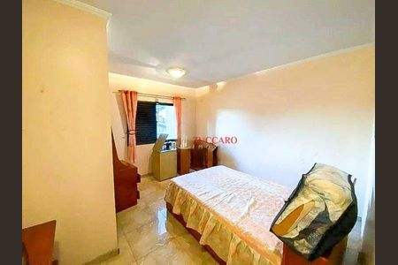 5_photo/94cef5411b.741ed95445e0e113-ATLAS-1694d59b-dc36-4a9f-b292-c7faa3ee32bc.jpg de casa para alugar com 4 quartos, 403m² em Jardim Maria Helena, Guarulhos