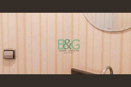 6_photo/94cef54247.2f15d505e37c7ac5-ATLAS-5da4f8ae-6ceb-4e05-ae11-3e8bc449c22d.jpg de casa à venda com 3 quartos, 193m² em Vila Progresso, Guarulhos