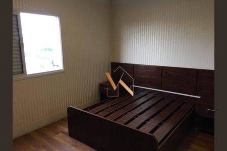 15_photo/94cef54287.33d5df2d29ea11aa-ATLAS-19ebe42c-cab7-42fa-8f9d-66931ec68ce7.jpg de apartamento para alugar com 4 quartos, 168m² em Jardim Zaira, Guarulhos