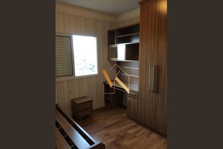 14_photo/94cef54287.33d5df2d29ea11aa-ATLAS-63a126c6-fbdf-4fb0-9062-b8230b72ba15.jpg de apartamento para alugar com 4 quartos, 168m² em Jardim Zaira, Guarulhos