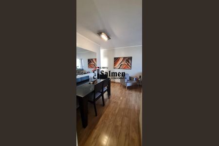 4_photo/94cef542f3.e2c5c52c1996e3b4-ATLAS-8b52d9d7-ab55-415d-8aad-1027b7302eb8.jpg de apartamento à venda com 3 quartos, 83m² em Jardim Zaira, Guarulhos