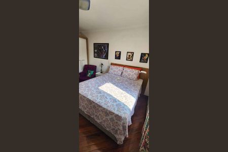 45_photo/94cef54517.c1cdd8cceb380a08-ATLAS-96bfc178-c18d-4c9d-bd31-ac444d9f0575.jpg de apartamento para alugar com 4 quartos, 180m² em Macedo, Guarulhos