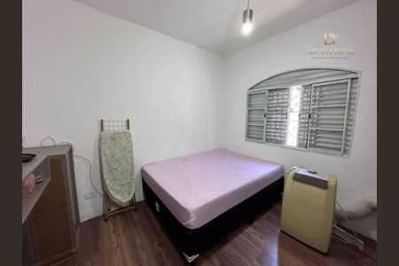 43_photo/94cef546fb.afbd0fa05131723b-ATLAS-ae6da51f-e230-42ee-8671-e74c7857d901.jpg de casa para alugar com 4 quartos, 247m² em Jardim Maia, Guarulhos