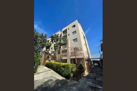 3_photo/94cef54a59.d457f8be22da684d-ATLAS-34e25c5e-c2ad-4dfb-8a55-9bdffa88d32c.jpg de apartamento à venda com 2 quartos, 120m² em Jardim Bom Clima, Guarulhos