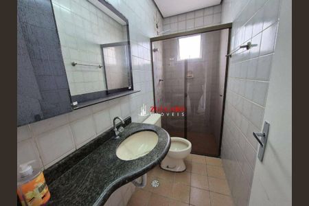 5_photo/94cef54a59.d457f8be22da684d-ATLAS-a7c338d4-dfbd-432d-a848-e130cb2d3461.jpg de apartamento à venda com 2 quartos, 120m² em Jardim Bom Clima, Guarulhos