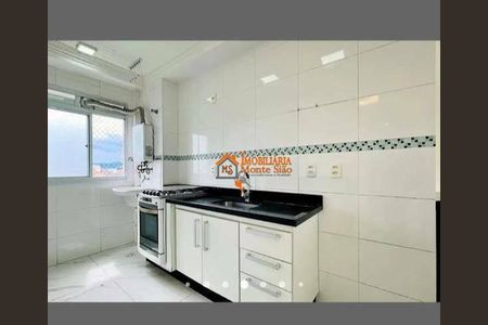 3_photo/94cef54c09.ceff8192393c33de-ATLAS-24806fcf-01b6-4b5a-ba43-3c69ebc07e58.jpg de apartamento à venda com 2 quartos, 44m² em Cocaia, Guarulhos