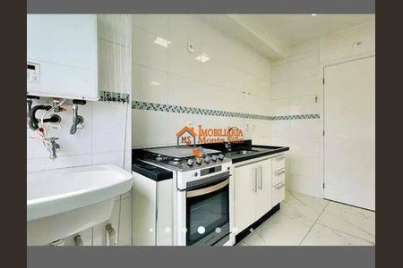 11_photo/94cef54c09.ceff8192393c33de-ATLAS-fb08655c-c1da-4678-9b40-b0cf268e357e.jpg de apartamento à venda com 2 quartos, 44m² em Cocaia, Guarulhos