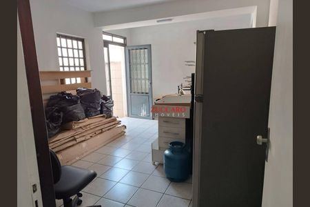 15_photo/94cef54c67.200a20b4fe9d9feb-ATLAS-9d847910-e3ed-424e-afd0-481ce51ddba8.jpg de casa para alugar com 4 quartos, 342m² em Macedo, Guarulhos