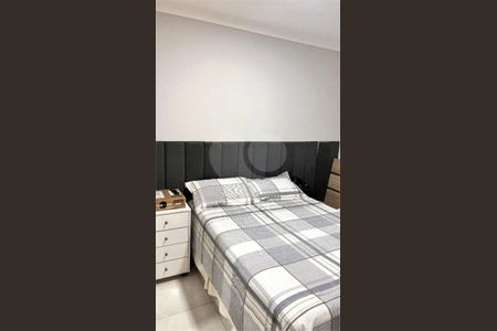 6_photo/94cef54d27.bf28833e41de0c90-ATLAS-2f5c4b4e-7fed-4695-a725-2aabe95a46a5.jpg de apartamento para alugar com 2 quartos, 51m² em Macedo, Guarulhos