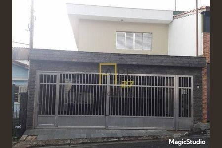 5_photo/94cef54d39.cba3da746242e602-ATLAS-669c2f3a-43c6-4696-9a2f-d8f8db1e1fa2.jpg de casa para alugar com 3 quartos, 240m² em Macedo, Guarulhos