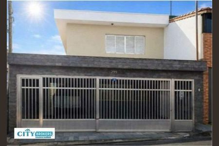 15_photo/94cef54d3f.188a27b9c66a5139-ATLAS-b666b74e-e19a-468a-9f38-3a7eab8068fd.jpg de casa para alugar com 4 quartos, 220m² em Macedo, Guarulhos