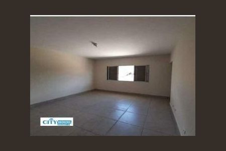 6_photo/94cef54d3f.188a27b9c66a5139-ATLAS-de2d1dea-c63d-4d0a-ae8f-930a625096ce.jpg de casa para alugar com 4 quartos, 220m² em Macedo, Guarulhos