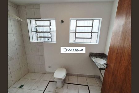 13_photo/94cef54d47.85bd9762b735a316-ATLAS-d9282de6-c4ea-4c1f-aacc-b1d9562a4edb.jpg de casa para alugar com 4 quartos, 228m² em Macedo, Guarulhos