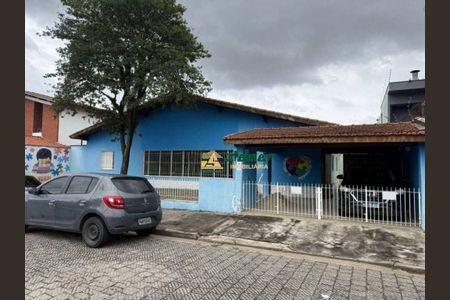 2_photo/94cef54f7f.54b8780a509023fd-ATLAS-61feec33-efc9-4ce5-94ea-2a42fef38eaf.jpg de casa para alugar com 4 quartos, 180m² em Parque Renato Maia, Guarulhos