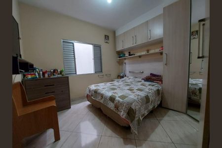 5_photo/94cef54f97.bce439a905a15d44-ATLAS-4ae5a4e2-4285-485b-87d5-c6bd923ec380.jpg de casa à venda com 7 quartos, 301m² em Parque Renato Maia, Guarulhos
