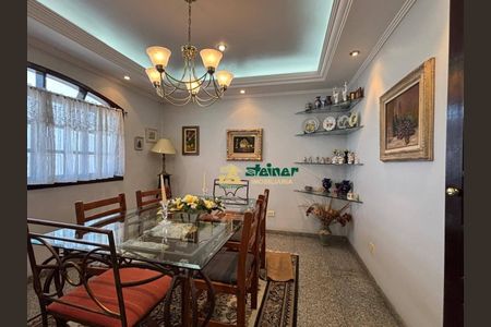 11_photo/94cef5505b.76de94ab4cec976a-ATLAS-54f64633-6872-408e-8574-8dc6cd3c012e.jpg de casa para alugar com 4 quartos, 630m² em Jardim Barbosa, Guarulhos