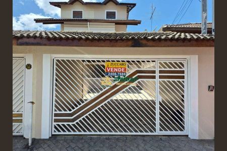 1_photo/94cef551b3.1793dc22c4eda740-ATLAS-064ef719-7909-4255-935e-6e404b06d3ff.jpg de casa à venda com 5 quartos, 268m² em Jardim Barbosa, Guarulhos
