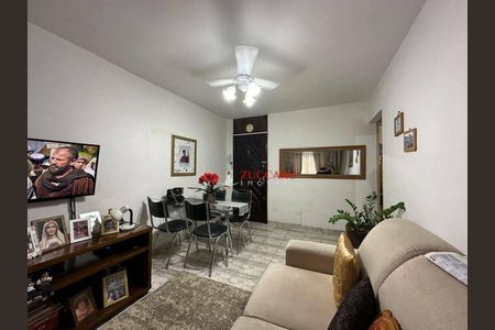 7_photo/94cef5529b.37d906c681b00a4b-ATLAS-7aecca96-4ed9-49c2-9e84-de27382da512.jpg de apartamento à venda com 2 quartos, 50m² em Macedo, Guarulhos