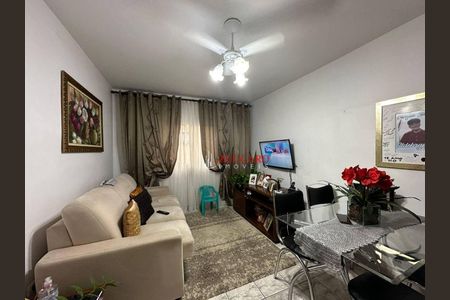 5_photo/94cef5529b.37d906c681b00a4b-ATLAS-efd1f773-9046-40b7-b974-e0f332984fc7.jpg de apartamento à venda com 2 quartos, 50m² em Macedo, Guarulhos