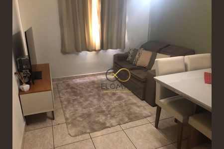 2_photo/94cef5529b.9e17bb523eaec35f-ATLAS-260d0e06-760e-488a-bf25-b294b6022129.jpg de apartamento à venda com 1 quarto, 48m² em Macedo, Guarulhos