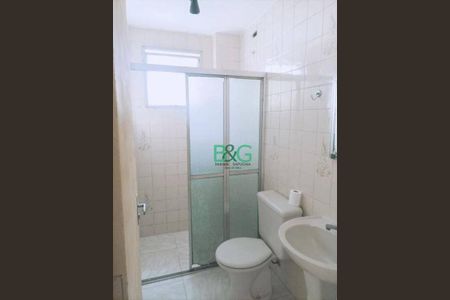 12_photo/94cef552b3.4ce8eadfb8aa61dd-ATLAS-9cf6b0dc-0036-4d5c-8c7d-c931f5443265.jpg de apartamento à venda com 2 quartos, 70m² em Macedo, Guarulhos