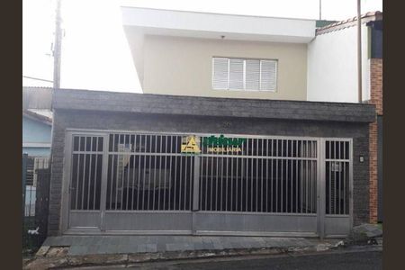 11_photo/94cef552b3.9ffff9f23ba05d0a-ATLAS-dbae6e85-9600-4ecb-b5fb-fe9102ee24c6.jpg de casa para alugar com 3 quartos, 240m² em Macedo, Guarulhos