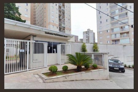 4_photo/94cef552bb.5f62d076597140aa-ATLAS-24d8dfdb-736e-4ade-9dfa-862934e0c3ea.jpg de apartamento à venda com 2 quartos, 63m² em Macedo, Guarulhos