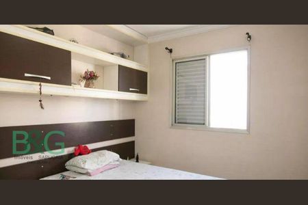 1_photo/94cef552cd.3dea3cab82053bf3-ATLAS-9043258a-355e-4a0e-802d-2bb8bab5c02b.jpg de apartamento à venda com 4 quartos, 80m² em Macedo, Guarulhos