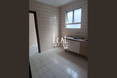 5_photo/94cef55313.1aa5b8f538f3adaf-ATLAS-c85e52f0-a192-4ea9-8677-d08b0085ba4b.jpg de apartamento à venda com 2 quartos, 75m² em Macedo, Guarulhos