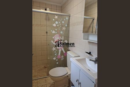 7_photo/94cef55315.36817066de3aa5de-ATLAS-38927b8a-068d-4e00-92ca-dd2e4e5f89d2.jpg de casa para alugar com 2 quartos, 156m² em Macedo, Guarulhos