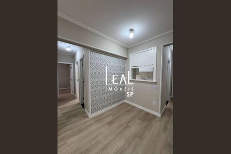 11_photo/94cef5531d.7a7dbca6982592cc-ATLAS-36a629c0-473d-4655-a11b-1a43afe3b4e6.jpg de apartamento para alugar com 3 quartos, 69m² em Macedo, Guarulhos