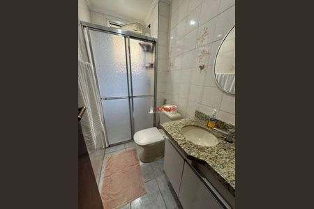 7_photo/94cef5531d.aad6b6220425faa2-ATLAS-b61e4aca-7baf-4c80-a6ca-94e821be8221.jpg de apartamento à venda com 3 quartos, 70m² em Macedo, Guarulhos