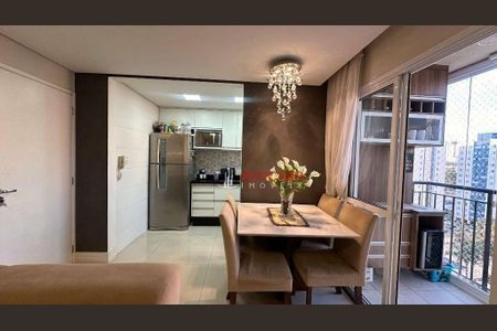 2_photo/94cef5531f.e99f4aa72dd37616-ATLAS-400a54be-9974-4bdb-a939-6cb3c763771a.jpg de apartamento à venda com 2 quartos, 50m² em Macedo, Guarulhos