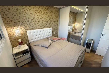 7_photo/94cef5531f.e99f4aa72dd37616-ATLAS-e8679980-d4d4-4c66-bd3b-44b9d6233ebb.jpg de apartamento à venda com 2 quartos, 50m² em Macedo, Guarulhos