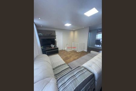 5_photo/94cef55351.f0fb3efc5fcbe5fd-ATLAS-25bfafbc-be1c-4257-b7f3-65e041aeb0ba.jpg de apartamento à venda com 3 quartos, 163m² em Macedo, Guarulhos