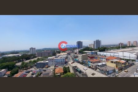 11_photo/94cef553a1.cb4a3f4e1d4d223a-ATLAS-36f39cd4-d5fd-4b80-ac2b-e3109ed63a31.jpg de apartamento para alugar com 3 quartos, 79m² em Macedo, Guarulhos